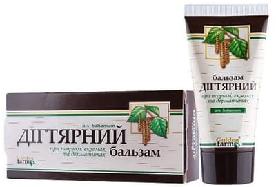 Puur Berkenteer creme voor gezicht en lichaam - zuivere en rustige huid - lanoline olie - calendula en Salicylzuur 50ml