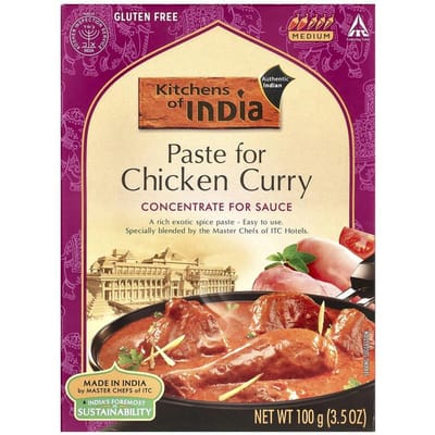 Pasta Voor Kip Curry, Concentraat Voor Saus, Medium, 3,5 oz (100 gr)