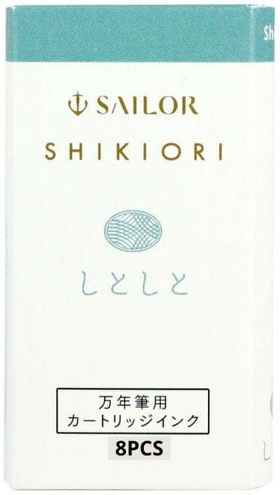 Sailor Shikiori The Sound of Rain Ink - Shitoshito (Blue Green Silent & Still) - 8 Cartridges
