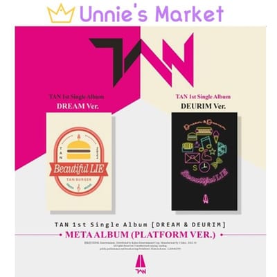 TAN - DREAM & DEURIM META Ver. / 1er album unique Random ver.