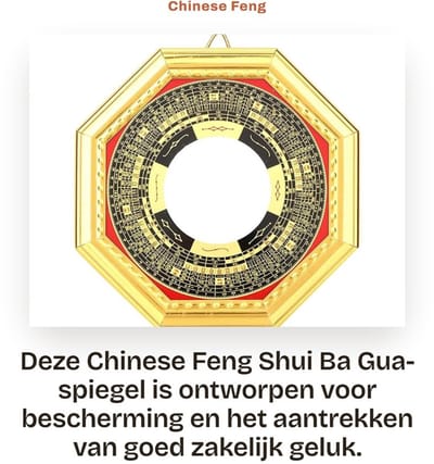 Dailygoods- Ba Gua Spiegel 13,5 cm - Convex - Feng Shui - Bescherming - Goed Zakelijk Geluk - Houten Constructie