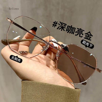 Intelligente Fotochrome Min-Dioptrie Bril voor Dames Buiten Kleurveranderende Zonnebril Trendy Myopie Sterkte Bril -2.0 brown