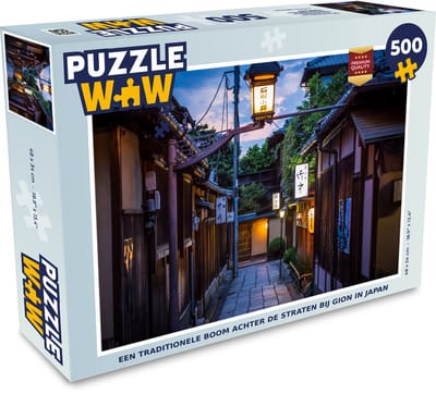 Puzzel Een traditionele boom achter de straten bij Gion in Japan - Legpuzzel - Puzzel 500 stukjes