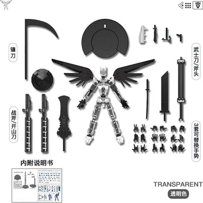 Dummy 13 Actiefiguur Titan Multi-articulaire Robot Speelgoed 3D Printer Beweegbaar Anime Figuur Stressverlichting Decompressie Speelgoed Voor Jongen wit