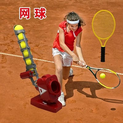 Baseball Automatische Server Tennis Server Sportuitrusting voor Kinderen Interactieve Spellen voor Ouder en Kind Buitenspeelgoed Ballen brown