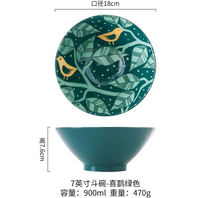 Bol à Ramen Style Japonais Bol à Soupe pour la Maison Bol à Salade Vaisselle en Céramique Bol pour Nouilles Instantanées Vaisselle en Céramique Durable