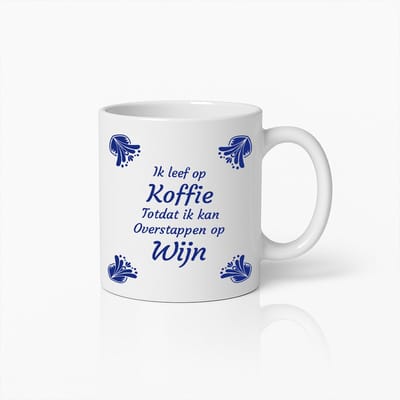 Grappige Koffie Naar Wijn Overstap Mok 330ml – Nederlandse Humor Keramische Beker Voor Koffieliefhebbers