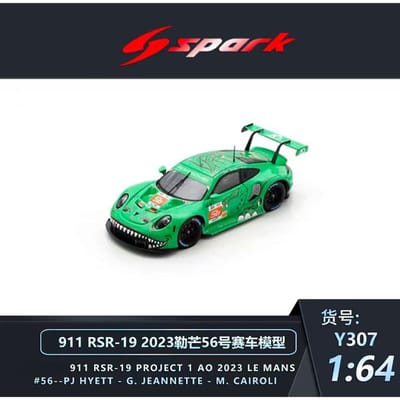 Pre Spark 1/64 911 Rsr-19 #56 Diecast Modelauto – Project 1 Team 24H Le Mans Uithoudingsrace Beperkte Legering Verzamelaar green