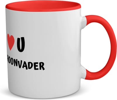 Akyol - love u schoonvader koffiemok - theemok - rood - Papa - de liefste schoonvader - vader cadeautjes - vaderdag - verjaardag - geschenk - kado - 350 ML inhoud
