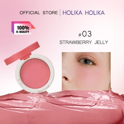 HOLIKA HOLIKA Jelly Dough Blusher 4.2g/0.14oz (5 kleuropties)