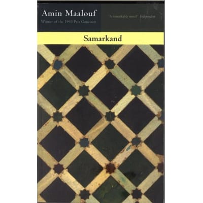 Samarcande par Amin Maalouf Livre de poche 9780349106168