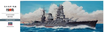 Hasegawa Modelbouwpakket Schepen - 40122 IJN Battleship Mutsu - WWII Nagato-klasse - Japans Slagschip Plastic - 1:350 -
