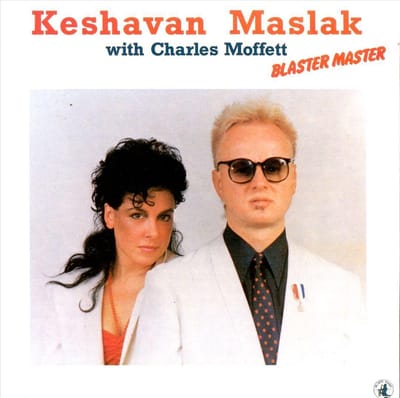 Blaster Master