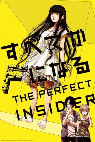 THE PERFECT INSIDER INTEGRALE VOST