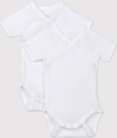Petit Bateau Set van 2 effen katoenen body's met korte mouwen Unisex Rompertje - Wit