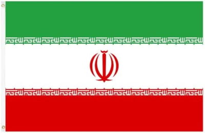 Go Go Gadget - vlag Iran - 90*150cm