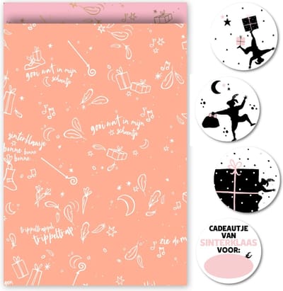 Sinterklaas Cadeauzakjes Roze Goud - 10 Stuks - 17 x 25 cm - Inclusief 10 Sluitstickers