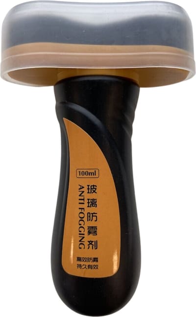 Dunlop Anti Condens Auto - Anti Condens Spons - Anti Fog Vloeistof 100ML - Anti Mist en Condensatie voor Autoruiten - Handige Vloeistof met Spons - Veilig Rijden - Zwart/Geel