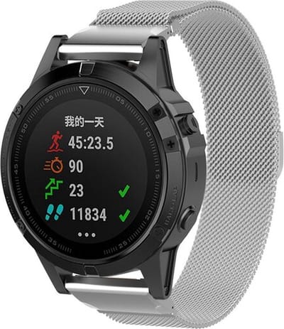 By Qubix - Geschikt voor Garmin bandje - 20mm Quickfit - Milanese bandje - Zilver - Geschikt voor Garmin Fenix 7s/6s/5s / Instinct 2s / Epix Pro Gen 2 (42mm)