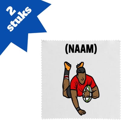 Akyol - rugby met eigen naam brillendoekjes - Rugby - rugbyer - sport - 17,8 bij 17,8 cm - 2 stuks