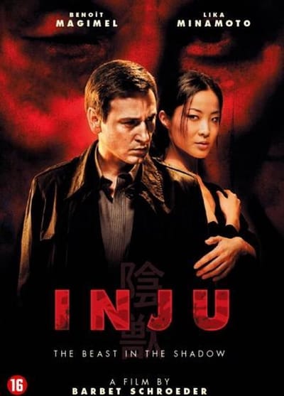 Inju: The Beast In The Shadow