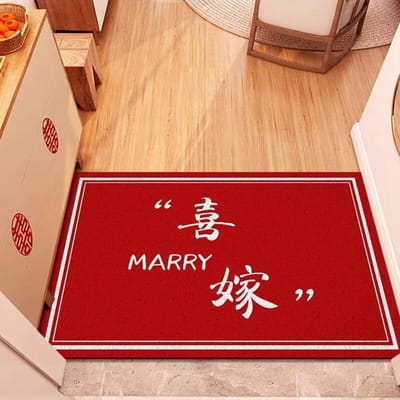Tapis de Sol Paillasson de Porte de Mariage Ménager Porte Tapis de Pied Paillasson Grattant la Poussière Tapis Lavable 50*80cm