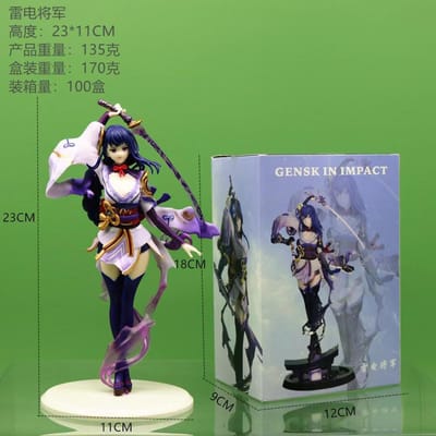 23CM Anime Game Genshin Impact Raiden Shogun Figuur Schattig Cool Anime Model Speelgoed Cadeaus Collectie Actiefiguur Ornamenten PVC With box gray