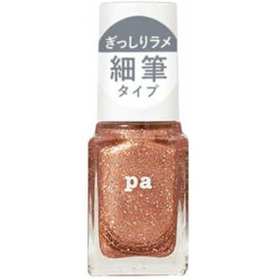 Dear Laura - Pa Draw Nail Color 09 Orange 6ml