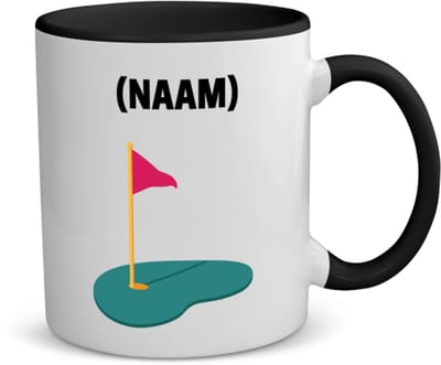 Akyol - golf met eigen naam koffiemok - theemok - zwart - Golfen - golfer - sport - 350 ML inhoud