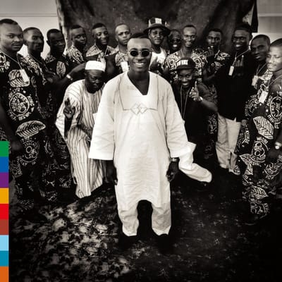 King Wasiu Ayinde Marshal I - Talazo Fuji Music Party! (LP) (Coloured Vinyl)