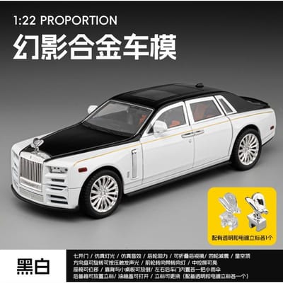1:22 Rolls Royce Phantom Mansory Édition Modifiée Alliage Métal Moulé Sous Pression Modèle Voiture Décoration Maison & Bureau Ordinateur Ornements Jouet