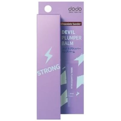 dodo - Devil Plumper Balm 03 Chocolate Sander