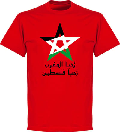 Viva Marokko Palestina T-Shirt - Rood - XS