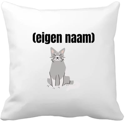 Akyol - kat met eigen naam Kussen hoes - Katten - katten liefhebbers - iemand die houdt van katten - verjaardag - cadeau - kado - 40 bij 40 cm