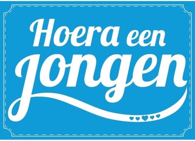 Hoera een jongen ansichtkaart - wenskaart - geboren - kraamcadeau - A5 formaat - extra groot - kaartje sturen