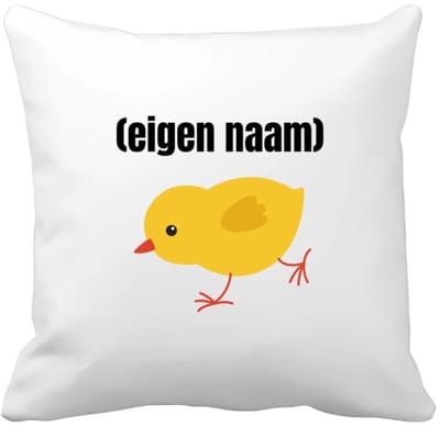 Akyol - kuiken met eigen naam Kussen hoes - Kuiken - kuiken liefhebbers - iemand die houdt van kuikens - verjaardag - cadeau - kado - 40 bij 40 cm