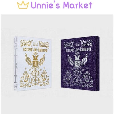 Geschiedenis van het Koninkrijk Deel III. Ivan Album Chaos(Navy),No poster