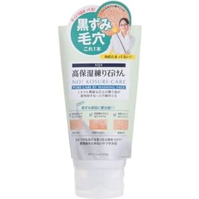 Ishizawa-Lab - SQS Rich Moisture Face Wash Paste 100g