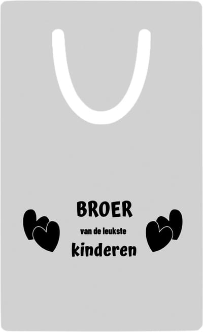 Hacebo® - broer van de leukste kinderen metalen boekenlegger - Broer - de leukste broer - verjaardag - cadeautje voor broer - kado - geschenk Bladwijzer boekenleggers - 7.6 cm x 5cm