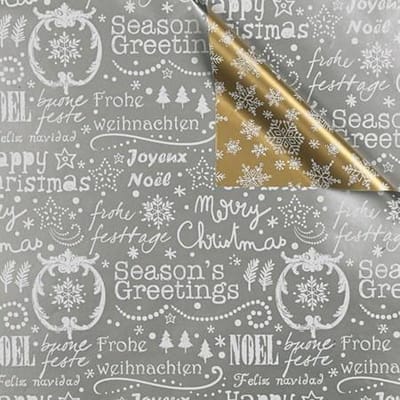 Toonbankrol.nl - Cadeaupapier op rol - Kerst Tekst goud-zilver - Rol 50cm - 250m - 80gr