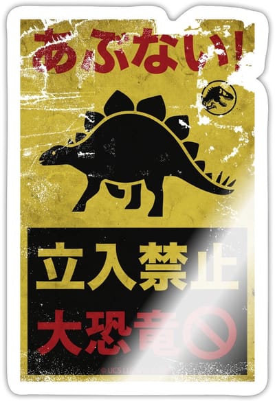 Jurassic World Stegosaurus Sticker Maat S (max. 10 x 10cm)