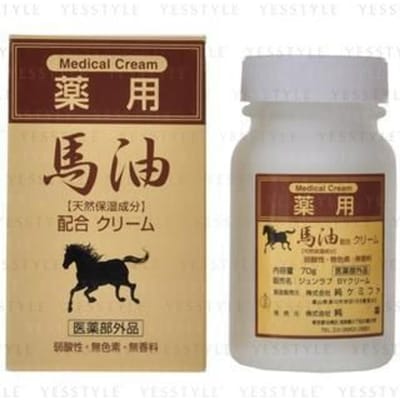 Junyaku - Medical Bayu Cream 70g