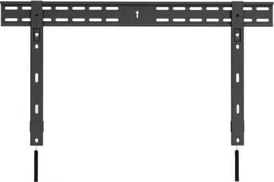 Reflecta SLIM 70-8040 - bracket - for flat panel - Max 40 kg - recommended for 70"