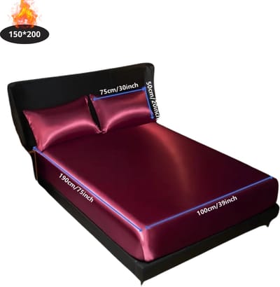 Nivard Satijnen Hoeslaken Set - Inclusief Kussensloop - 2 Delige Set - Beddengoed - Fitted Sheet - Pillow Case - Bed - Bordeauxrood 150x200