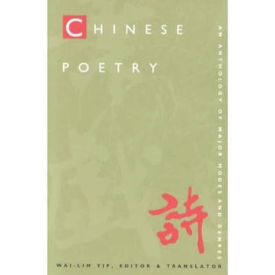 Chinese Poëzie 2e Druk. Herziene Paperback Boek 9780822319467