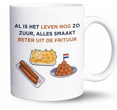 Nevolis® | Koffiemok 330ml met Uniek Design | Ontwerp Jouw Eigen Mok | Handgemaakt Cadeau voor Koffieliefhebbers | Gepersonaliseerd op Aanvraag | Enkel of Grote Bestelling