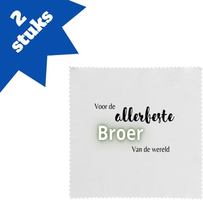 Akyol - voor de allerbeste broer van de wereld brillendoekjes - Broer - de beste broer - verjaardagscadeau - verjaardag - cadeau - cadeautje voor broer - broer artikelen - kado - geschenk - gift - 17,8 bij 17,8 cm - 2 stuks