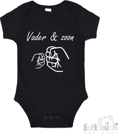 100% Katoenen Romper "Vader & zoon Boks" Unisex Katoen Zwart/wit 56/62 Vaderdag
