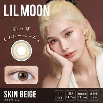 PIA - Lilmoon 1 Day Color Lens Skin Beige 10 pcs P-0.00 (10 pcs)