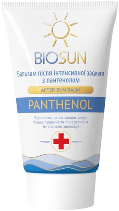 After-Sun Balsem met Panthenol - aloevera - perzik olie - kalmeert de huid - aftersun 150 ml